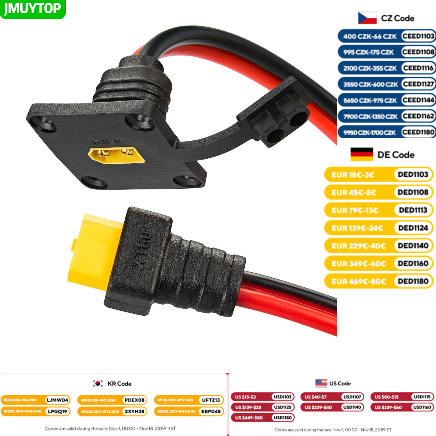 Drone Battery Adapter - JMUYTOP 3FT 12AWG XT60 Paneelmontagekabel XT90